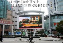 深圳安西鄉高旺電子寶LED顯示屏加工廠 專業打造高品質LED與車載顯示屏